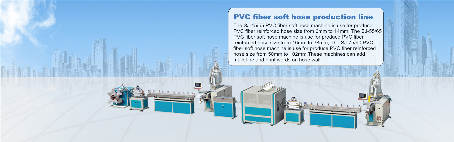 PVC lay flat hose machine