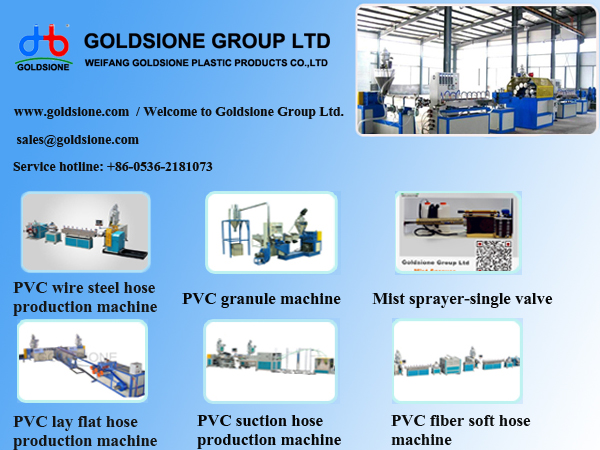 PVC hose Canton fair