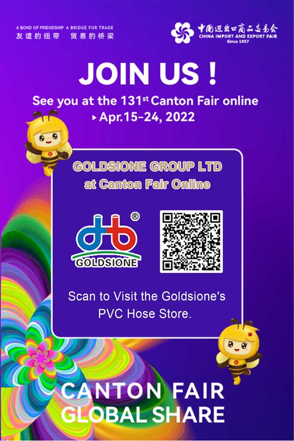 131st Canton Fair