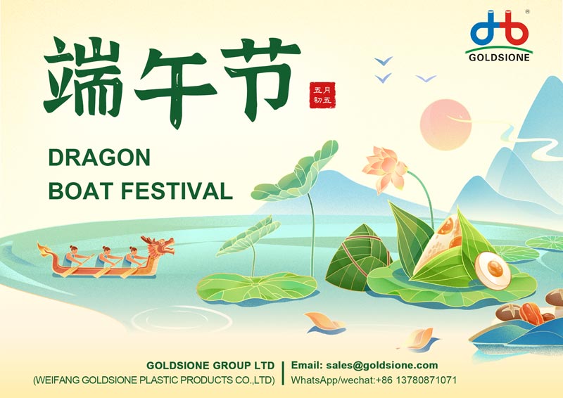 May You Have A Beautiful Dragon Boat Festival