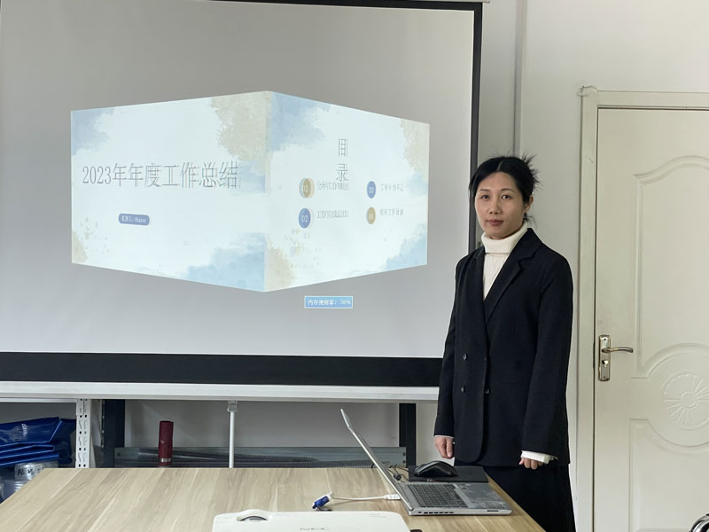 Goldsione Foreign Trade Business Department: 2023 Summary and 2024 Plans Conference