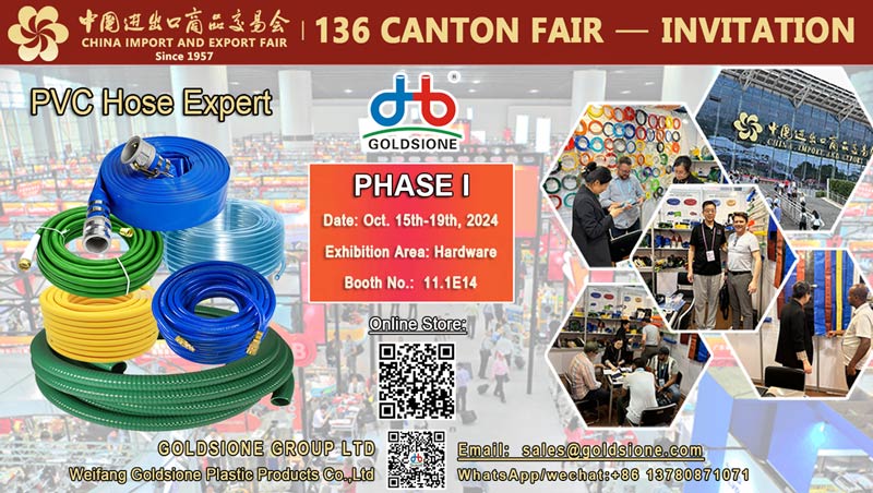 Join Goldsione PVC Hose at the 136th Canton Fair – Booth 11.1E14