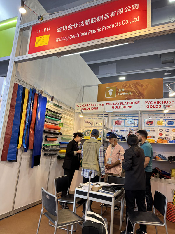 Goldsione PVC Hose 136th Canton Fair!