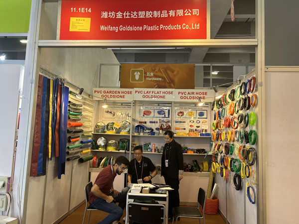 Goldsione PVC Hose 136th Canton Fair!
