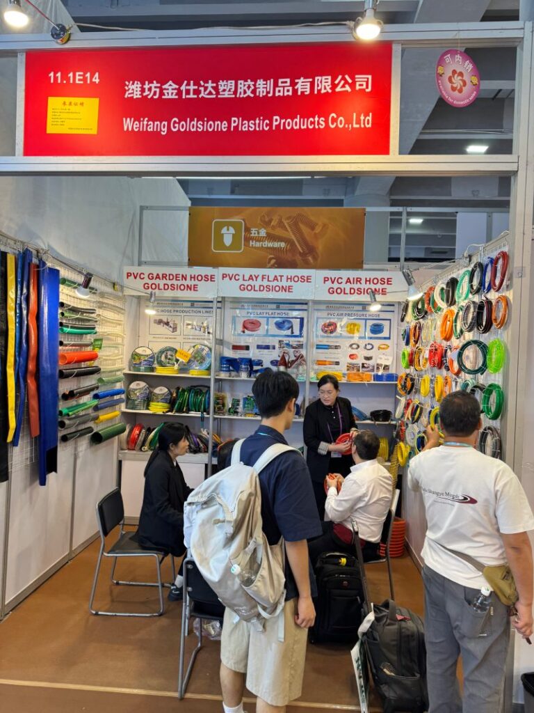 138th Canton Fair Invitation Letter